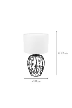 Eglo Nimlet Table Lamp Wire Base With White Fabric Shade -Eglo D22976s3