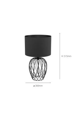 Eglo Nimlet Table Lamp Wire Base With Black Fabric Shade 8 Eglo Nimlet Table Lamp Wire Base With Black Fabric Shade -Eglo D22977s3